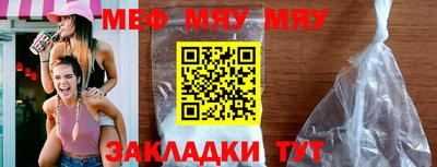 скорость Новодвинск