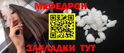 скорость Новодвинск