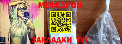 каннабис Новокубанск