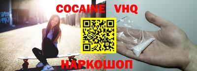 ГАЛЛЮЦИНОГЕННЫЕ ГРИБЫ Новозыбков