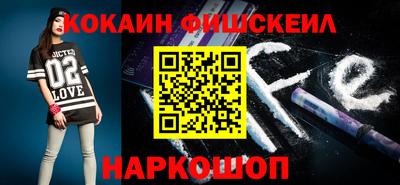 скорость Новодвинск