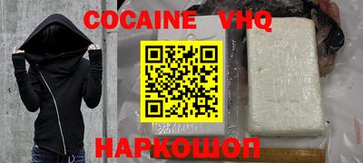 скорость Новодвинск