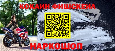ГАЛЛЮЦИНОГЕННЫЕ ГРИБЫ Новозыбков