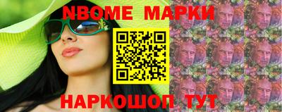 скорость Новодвинск