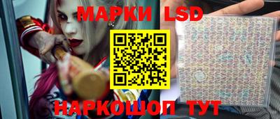 скорость Новодвинск