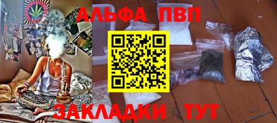 ГАЛЛЮЦИНОГЕННЫЕ ГРИБЫ Новозыбков