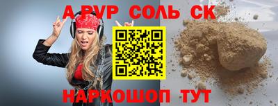 скорость Новодвинск