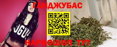 ГАЛЛЮЦИНОГЕННЫЕ ГРИБЫ Новозыбков