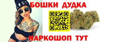 ГАЛЛЮЦИНОГЕННЫЕ ГРИБЫ Новозыбков