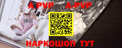скорость Новодвинск
