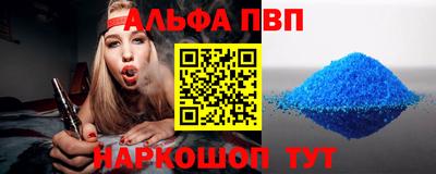 ГАЛЛЮЦИНОГЕННЫЕ ГРИБЫ Новозыбков
