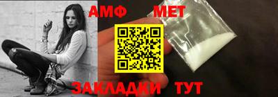 каннабис Новокубанск