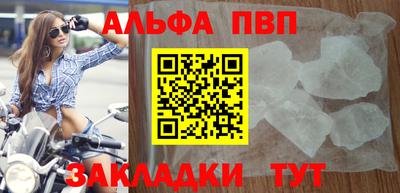 скорость Новодвинск