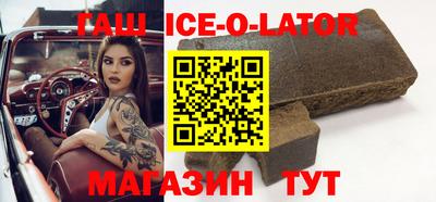 скорость Новодвинск