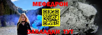 скорость Новодвинск