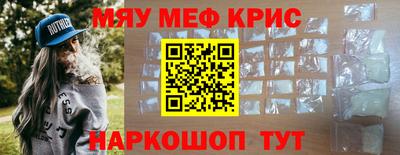 скорость Новодвинск