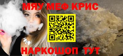 спиды Нягань