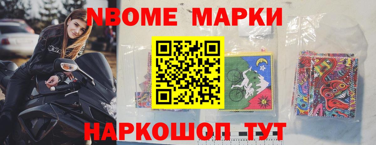 LSD-25 экстази  LSD-25 экстази кислота  Подольск  Вход с VPN  Лсд 25 экстази ecstasy 